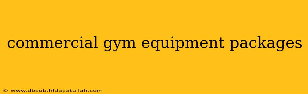 commercial gym equipment packages