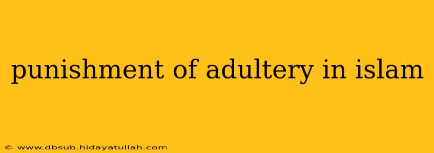 punishment of adultery in islam