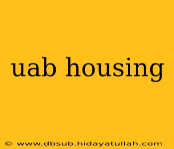 uab housing